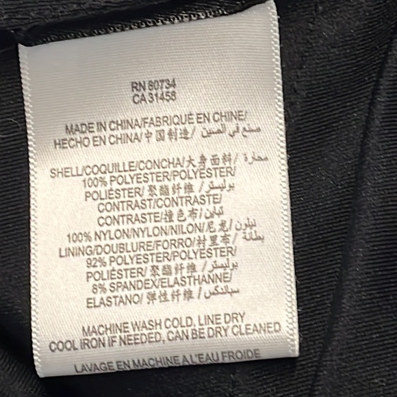 BCBG Cocktail Dress (xs) - Picture 4 of 5